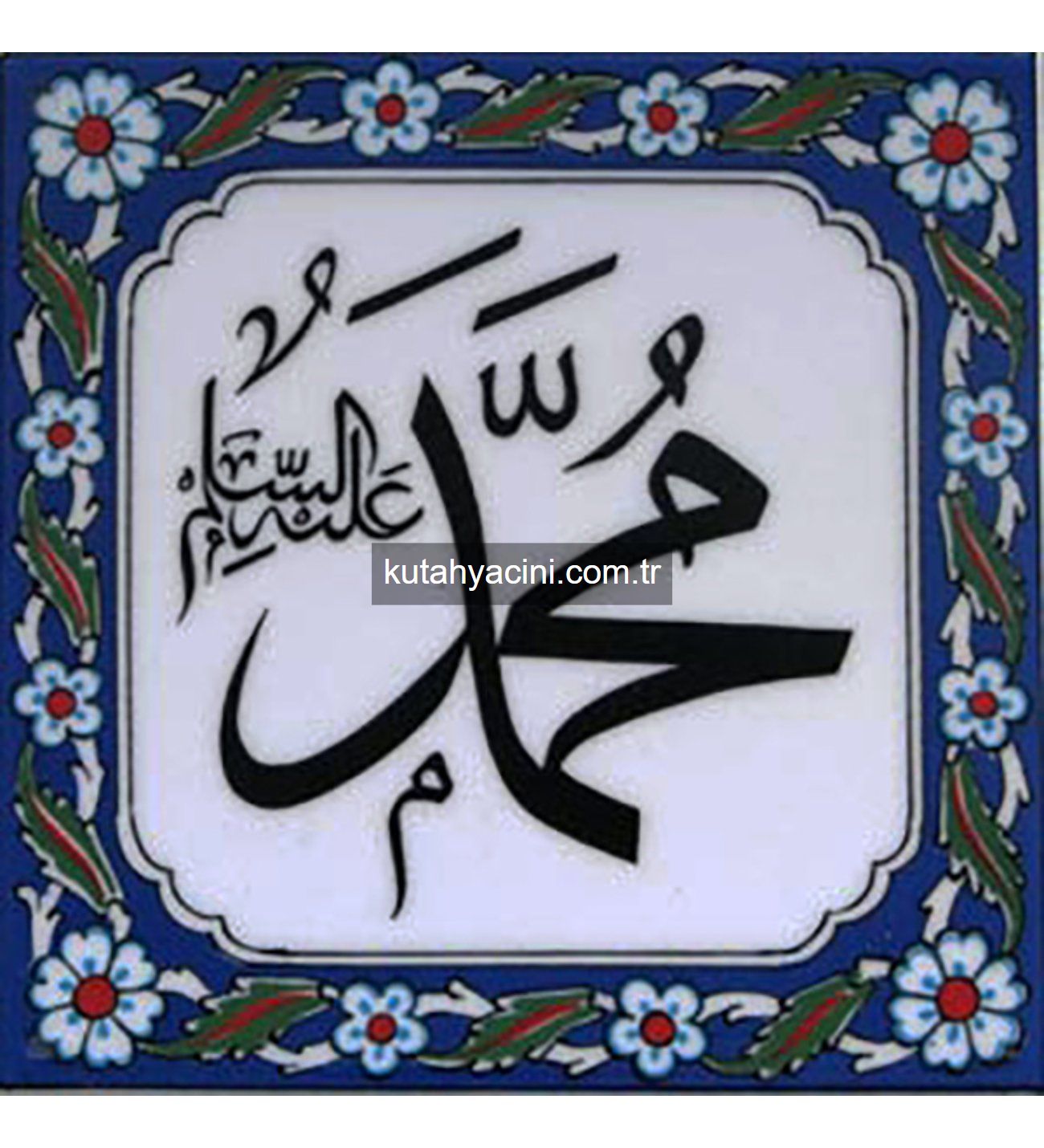 20x20 Muhammed